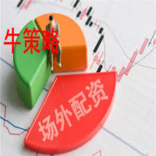 哪个股票配资网好官网:股票配资大盘-金浦钛业拟重大资产重组 股票今起停牌