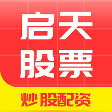 网络配资炒股:股票配资策略-4.3万亿ETF创新高 谁主大局？最新排名出炉
